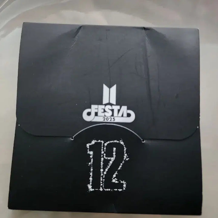 bts 페스타 아미존