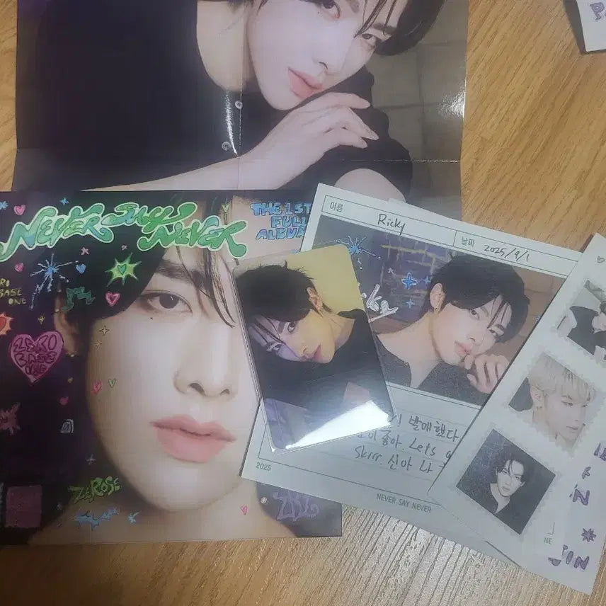 제로베이스원 리키