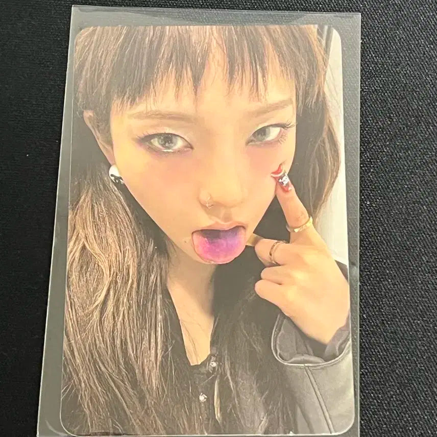 aespa 에스파 richman 카리나 karina energy ver