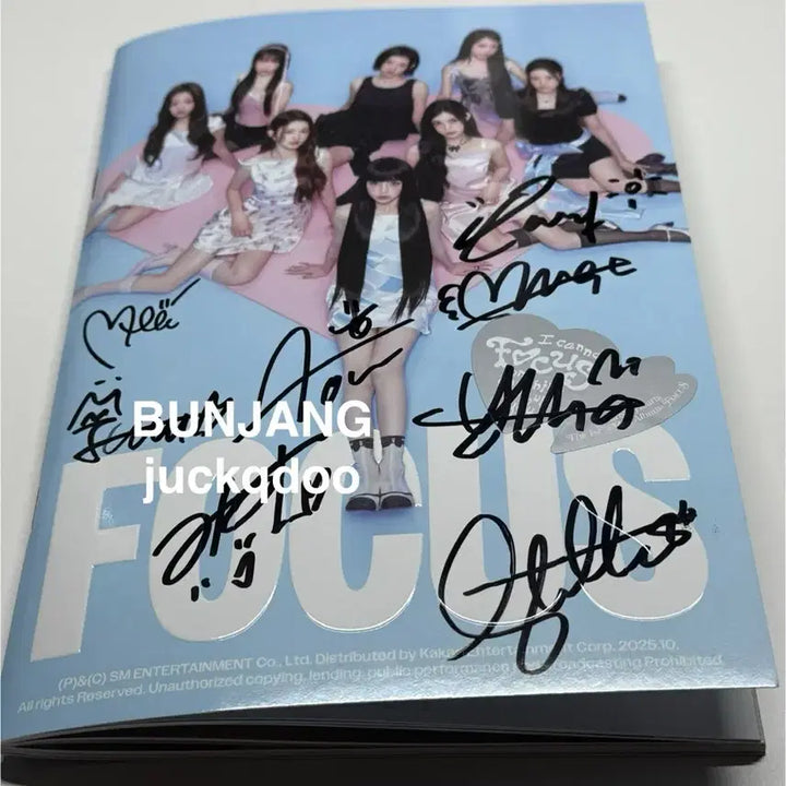 하츠투하츠 포커스 싸인앨범 H2H signed album