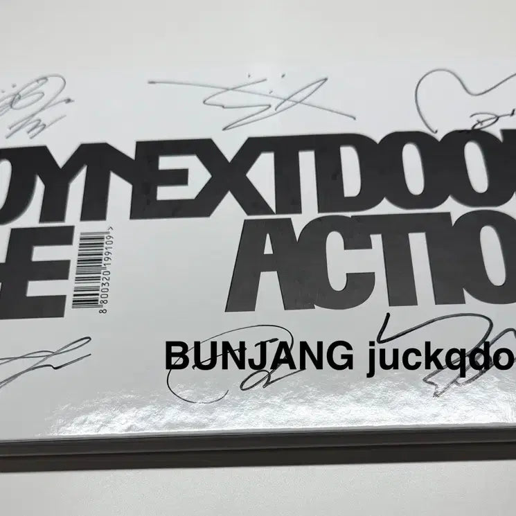 보이넥스트도어 더액션 친필싸인앨범 BND signed album