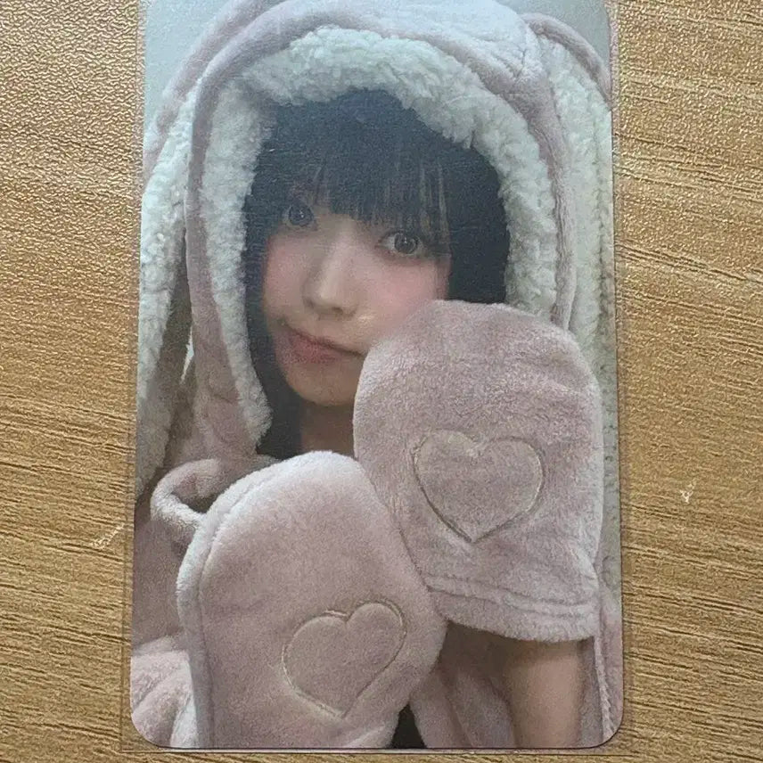 최저가) 엔믹스 규진 토끼 에버라인 럭드 양도