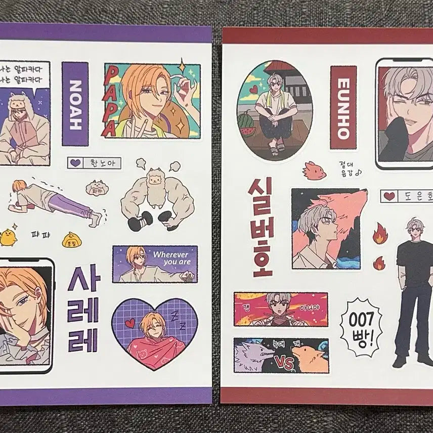 플레이브 바도님 가쿠란 포카 스티커