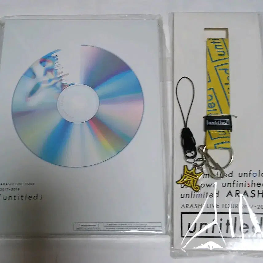 아라시 언타이틀 dvd