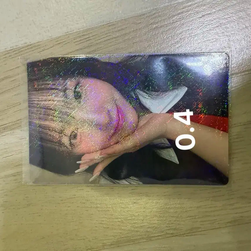 유니스 방윤하 포카