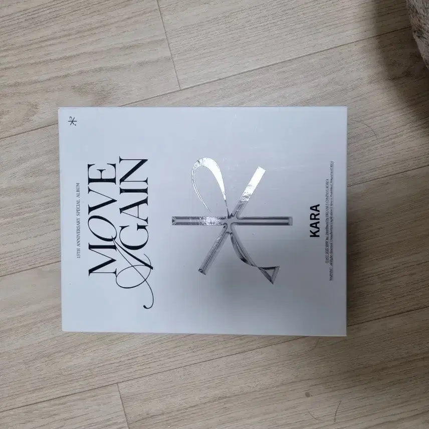 카라 KARA Move Again 앨범