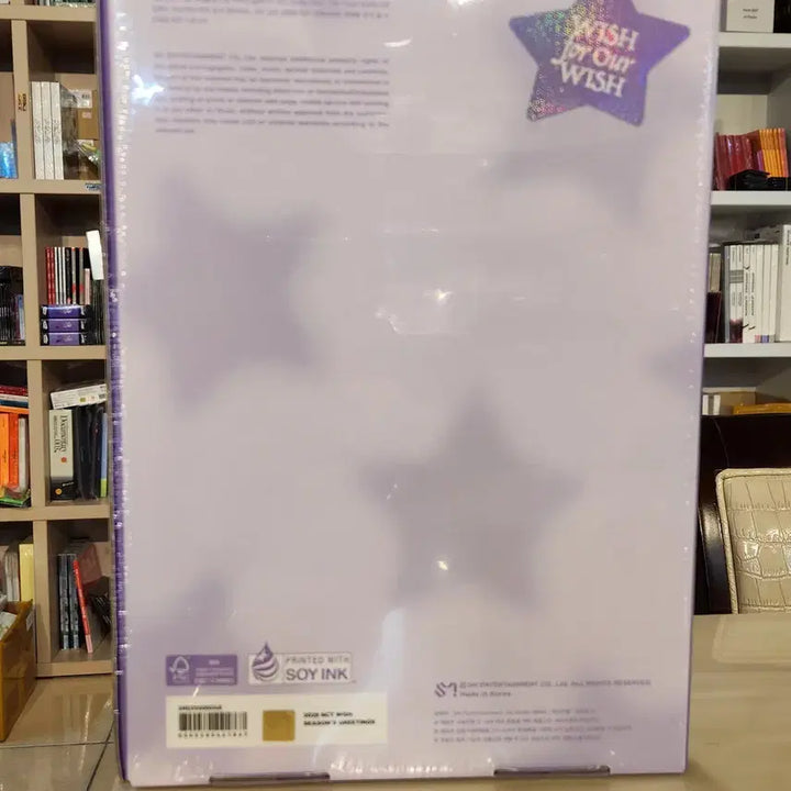 엔시티위시 2025 시즌 그리팅 미개봉 새상품