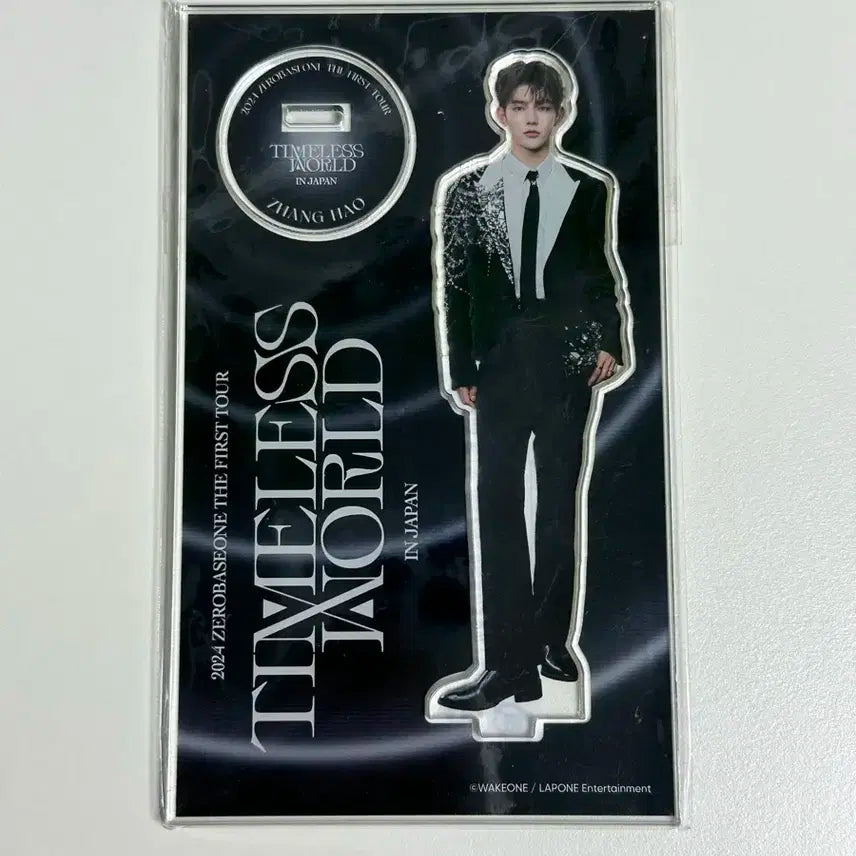 제로베이스원 장하오 아크릴 스탠드 양도 SELL