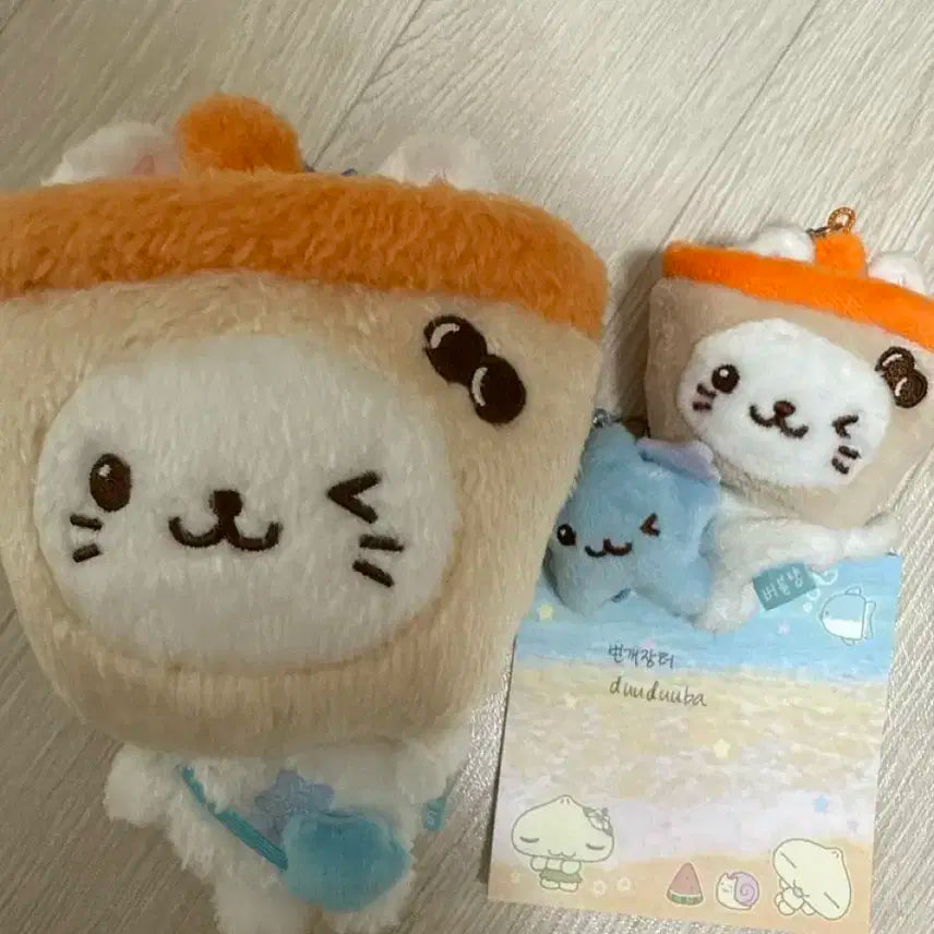 엔시티위시 위시돌+미니위시돌 유우시 세트