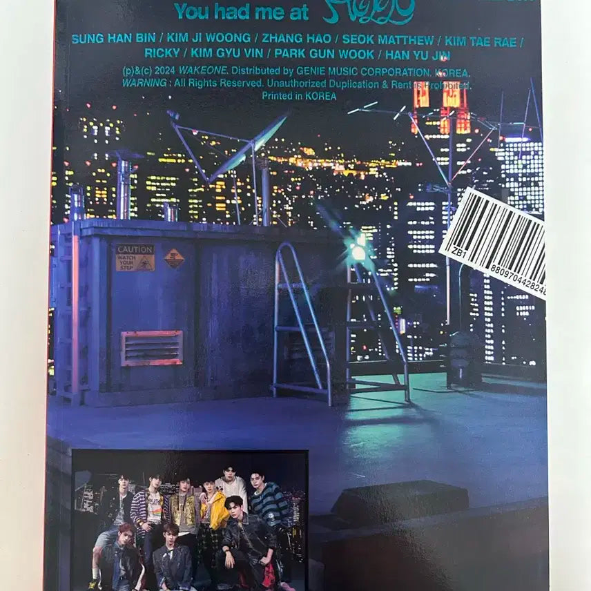 제로베이스원 you had me at hello 앨범