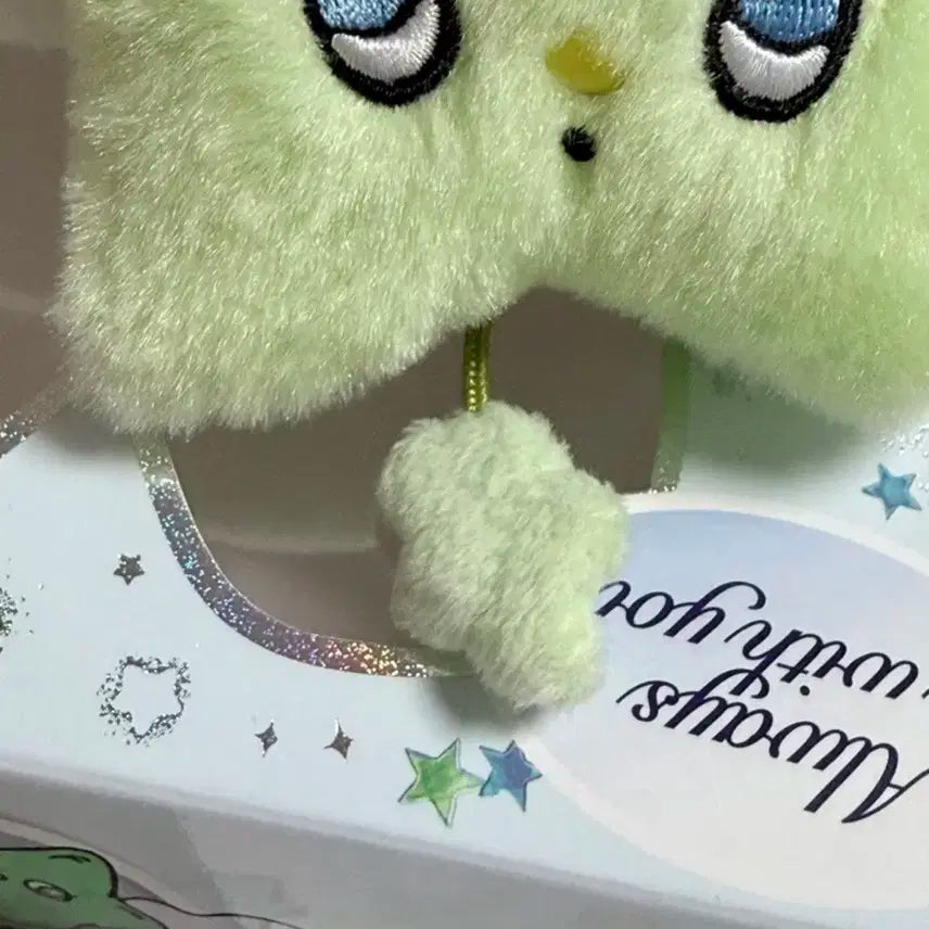 엔시티위시 위츄 개봉 유우시 풀셋