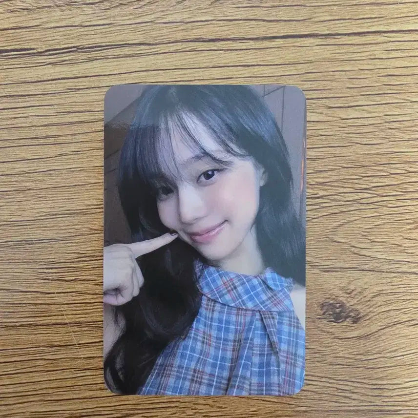 에스파 리치맨 윈터 케타포 럭드 미공포 양도