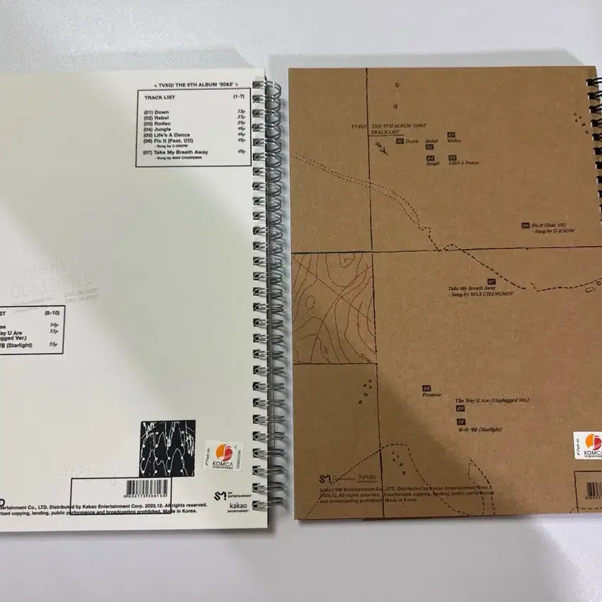 동방신기 9집 앨범 일괄