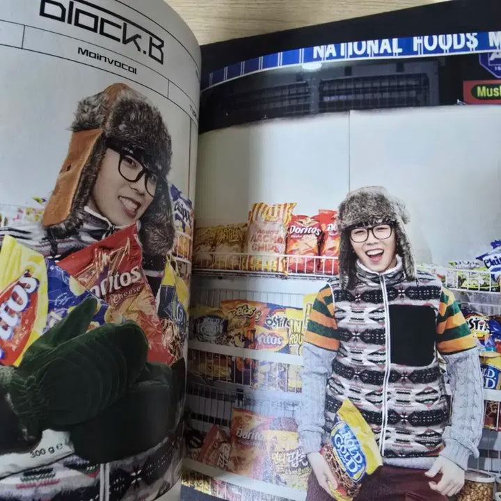 블락비 Welcome to the Block 한정반 앨범