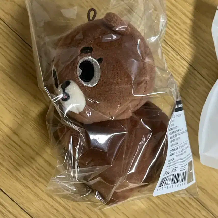 데니멀즈 손난로 인형 (데이식스 굿즈)