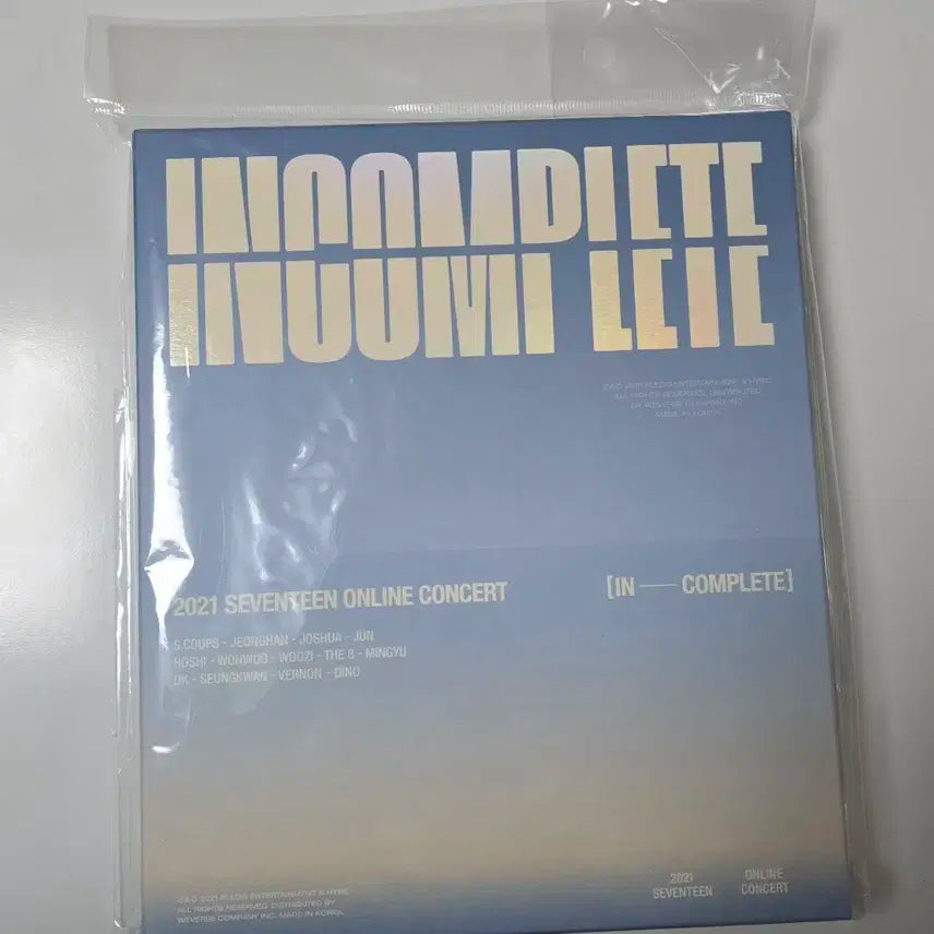 세븐틴 인컴플릿 콘서트 DVD 디비디 양도 (포카 제외)