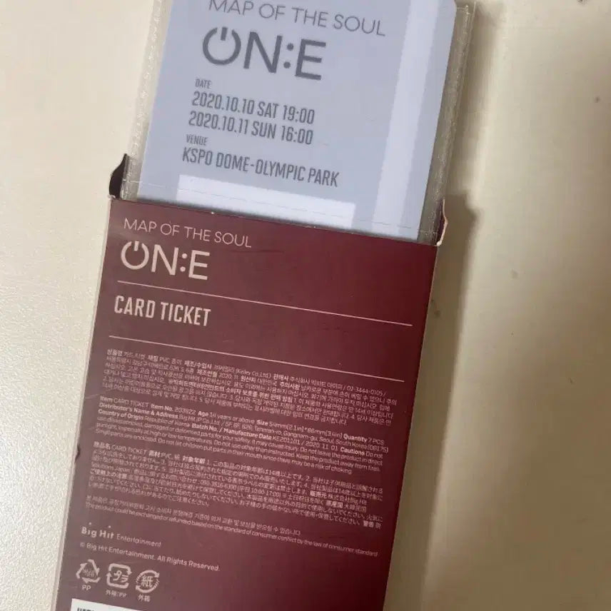 BTS map of soul ticket