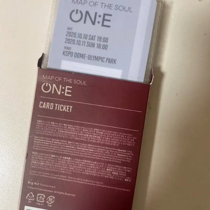 BTS map of soul ticket