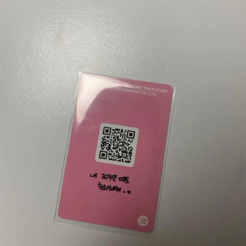 에스파 카리나 포카