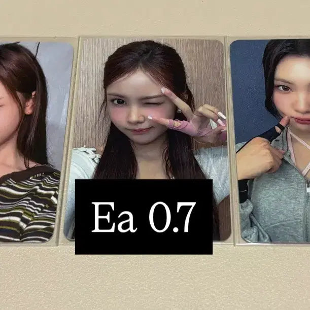 하츠투하츠 포커스 럭키드로우 포카 미공포 럭드 양도 지우 카르멘 이안