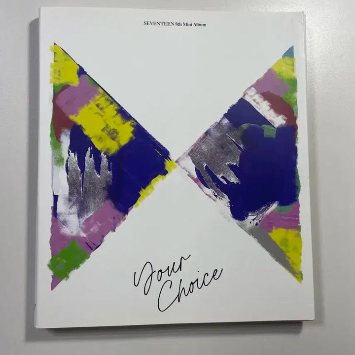 세븐틴 앨범 유어 초이스 원 사이드(힙합팀) 및 구성품 판매