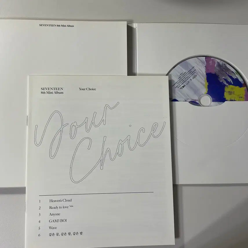 세븐틴 앨범 유어 초이스 원 사이드(힙합팀) 및 구성품 판매