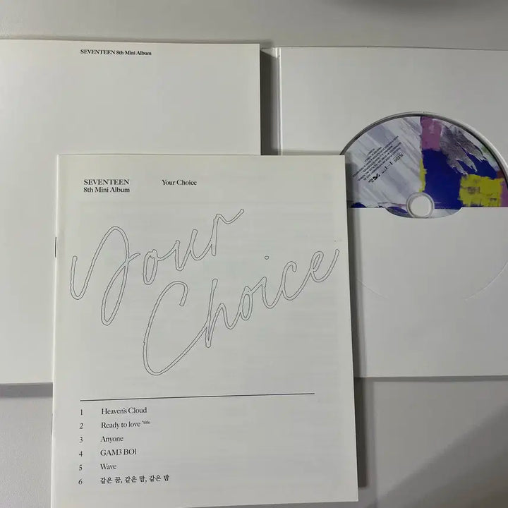세븐틴 앨범 유어 초이스 원 사이드(힙합팀) 및 구성품 판매