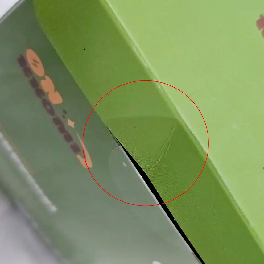 온앤오프(ONF) 민균 온꼬미즈 뀬둥이 인형 (포카X)