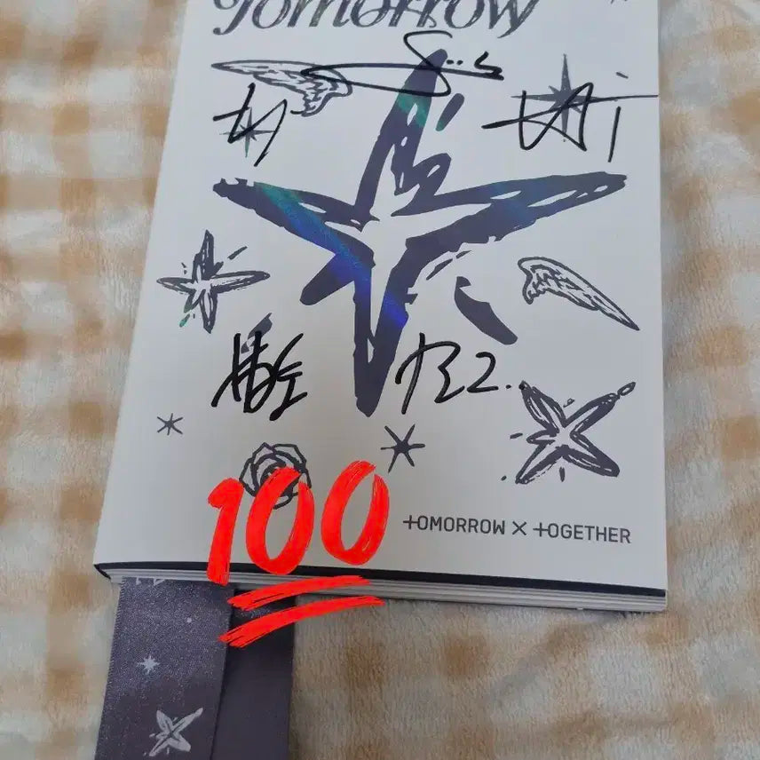 투바투 싸인앨범