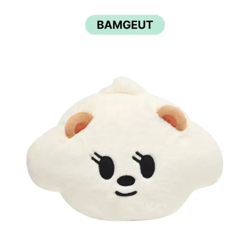 미개봉) 뿔바투 투바투 모아 밤긋이 페이스쿠션 (최범규)