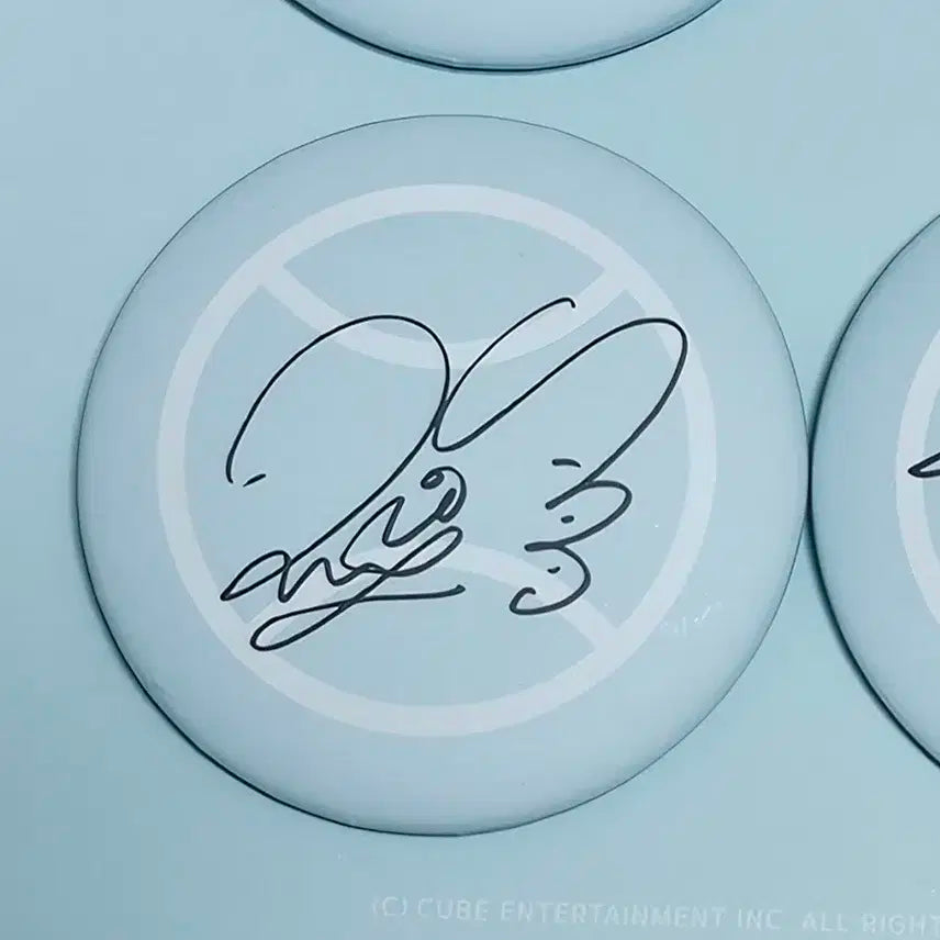 비투비 정일훈 2020시그 싸인 뱃지 핀버튼 판매