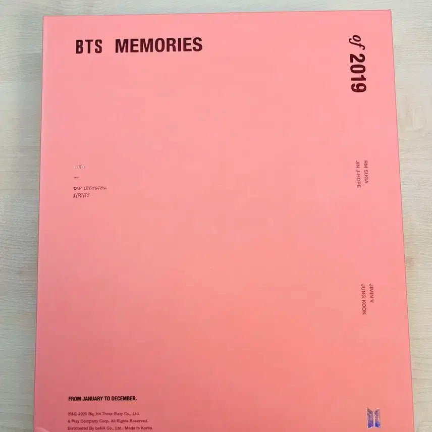 방탄소년단 메모리즈2019