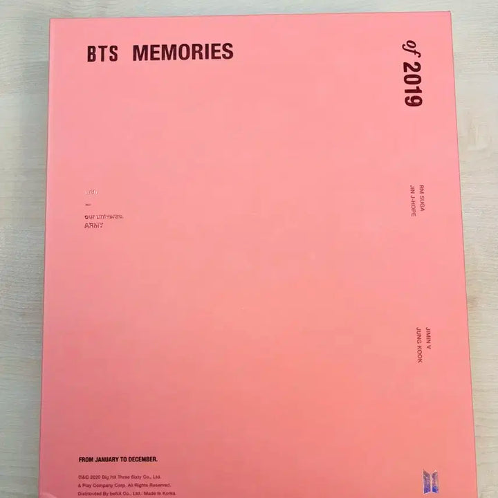 방탄소년단 메모리즈2019