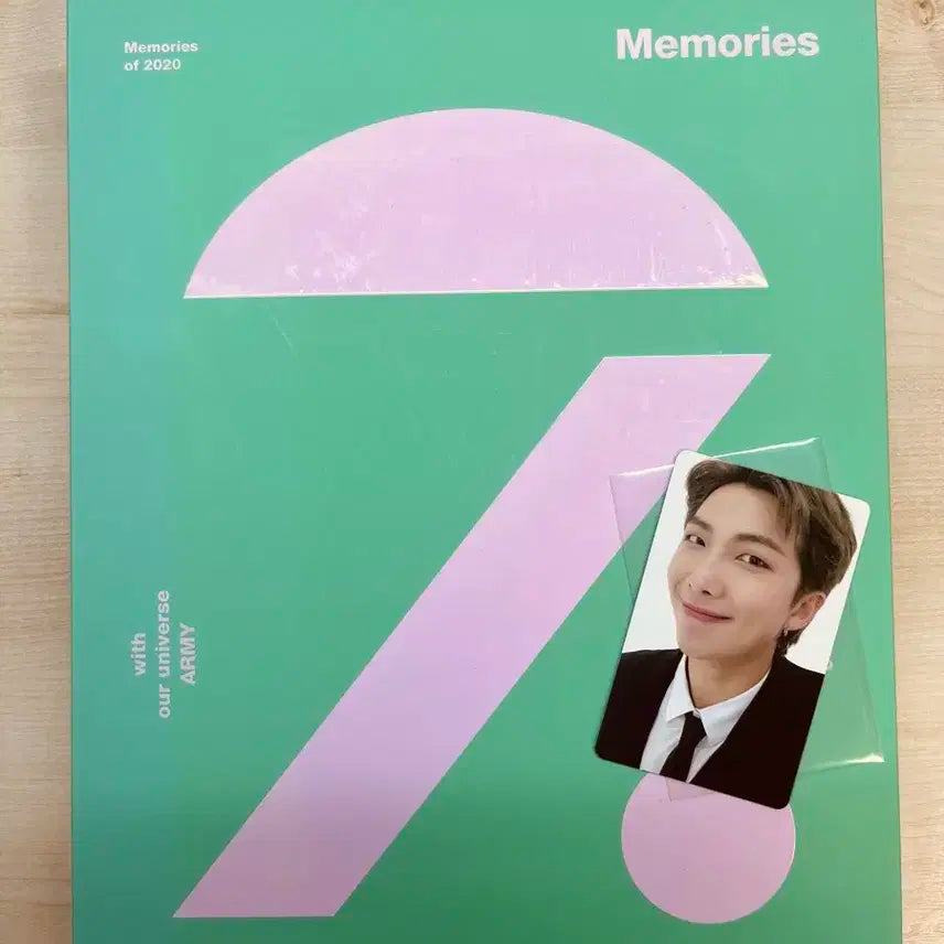 방탄소년단 2020메모리즈