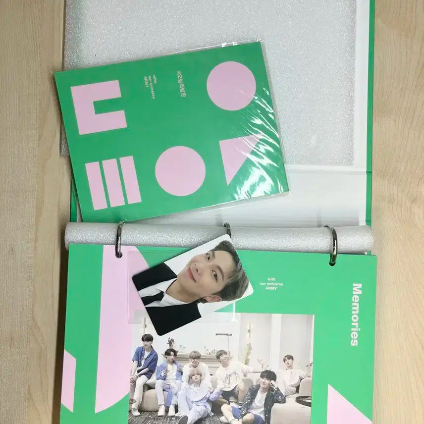 방탄소년단 2020메모리즈