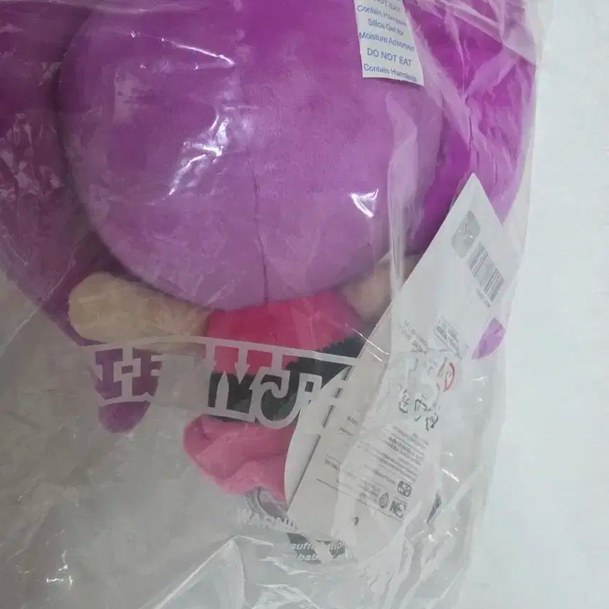 뉴진스 하니중형인형