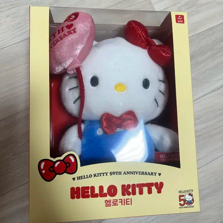 헬로키티 50주년 인형