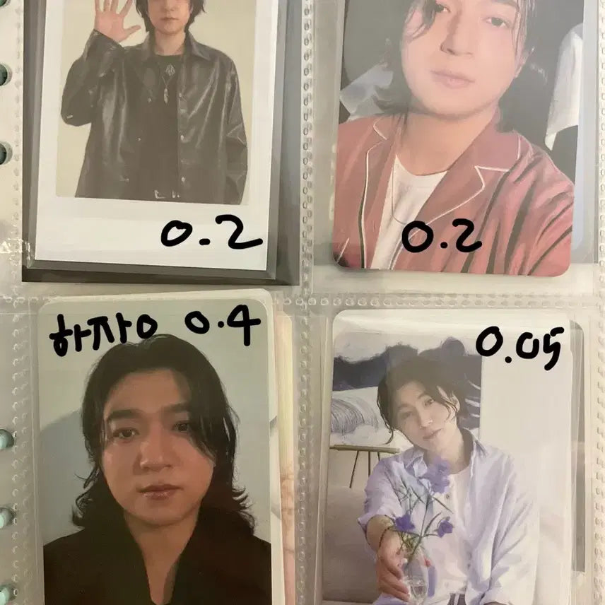 데이식스 포토카드