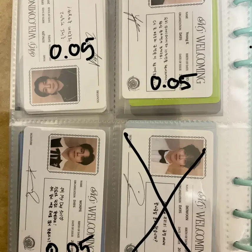 데이식스 포토카드