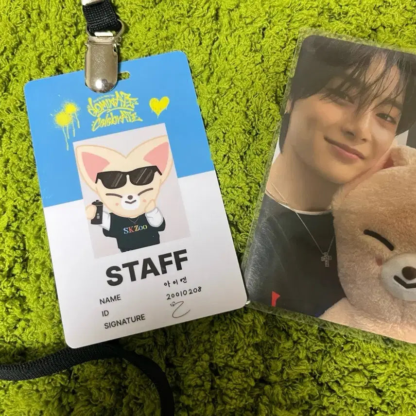 스키즈 celebrATE팝업 폭시니 스태프증 아이엔 특전포카