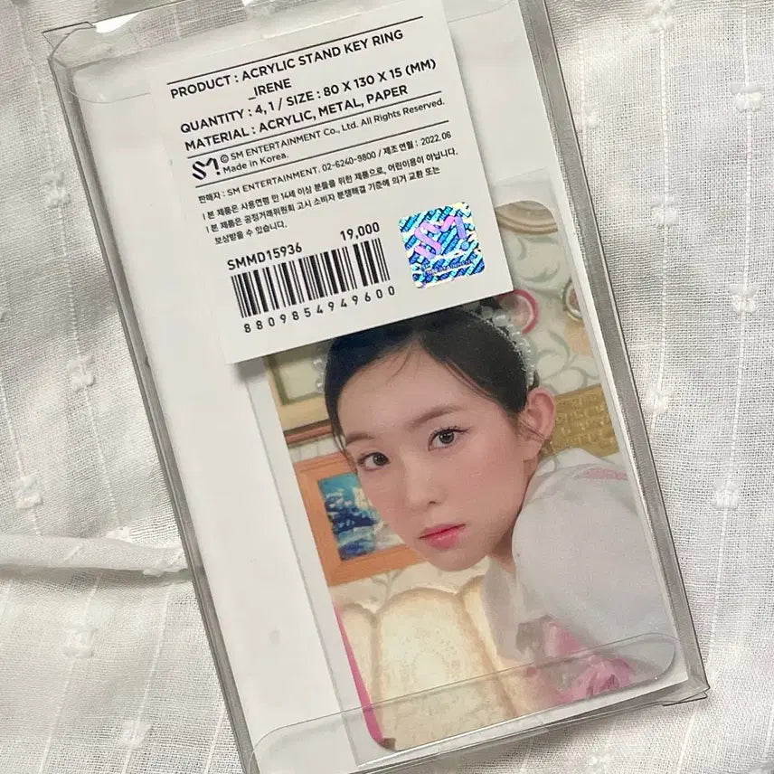 레드벨벳 필마이리듬 아이린 아크릴 스탠드 키링 미개봉 조이 슬기 웬디