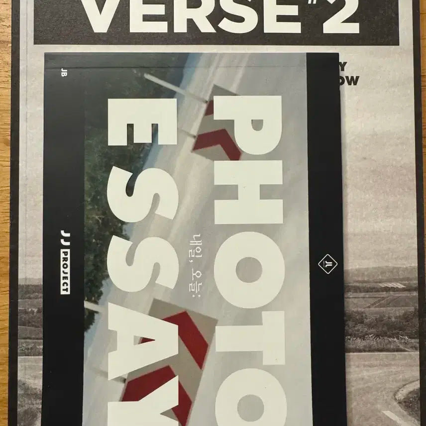 jj project 제제프 verse2 앨범 포토북 일괄 갓세븐