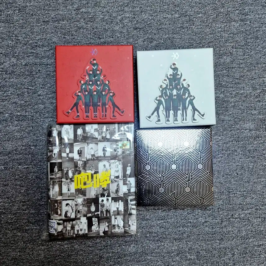 EXO 앨범 엑소 앨범 일괄