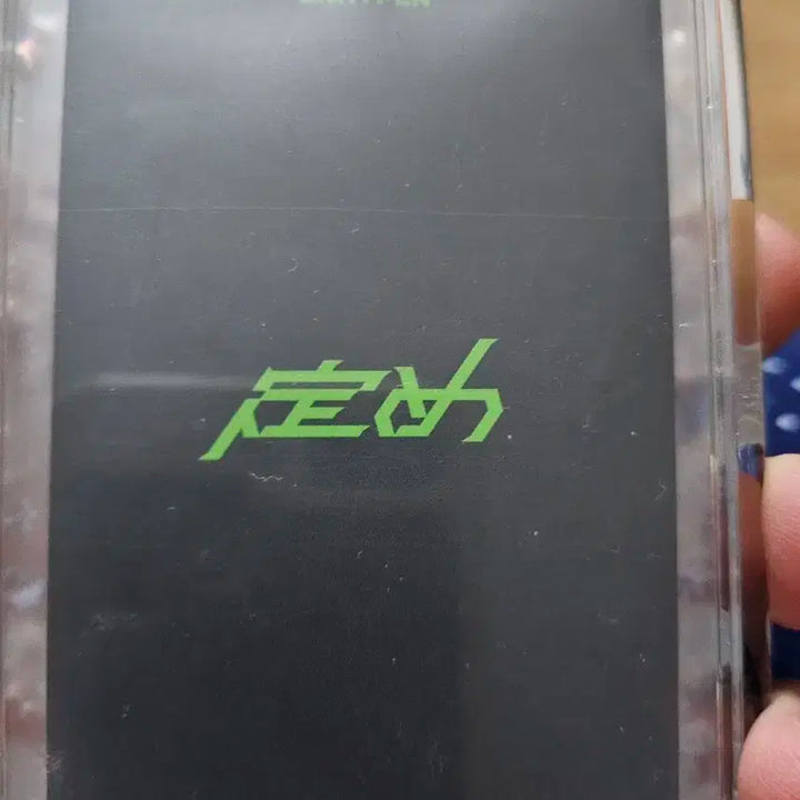 엔하이픈 선우 포카 키링