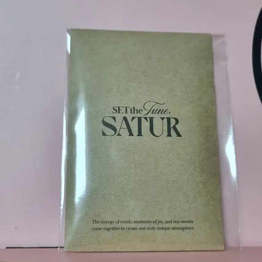 새터 라이즈 포토카드