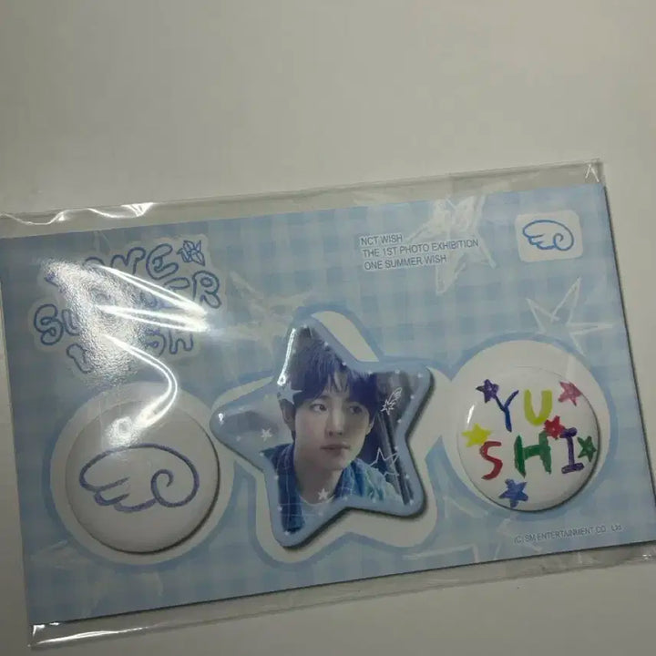 엔시티 위시 유우시 전시회 핀버튼 핀뱃지