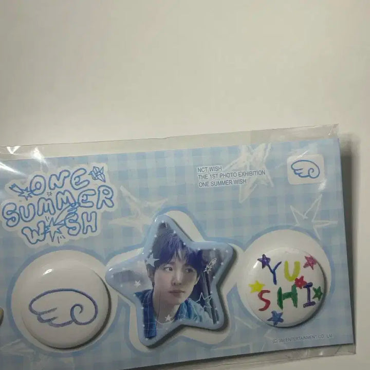 엔시티 위시 유우시 전시회 핀버튼 핀뱃지