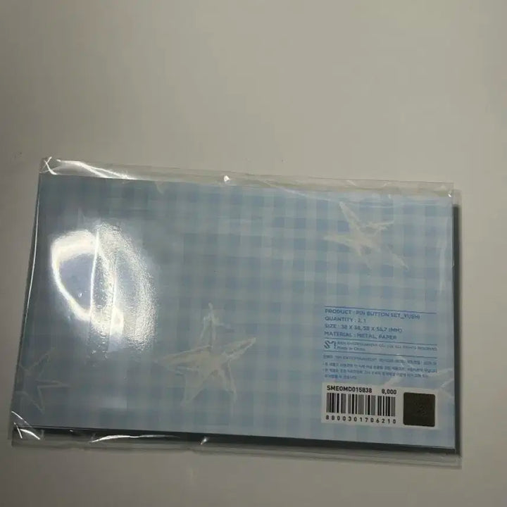 엔시티 위시 유우시 전시회 핀버튼 핀뱃지