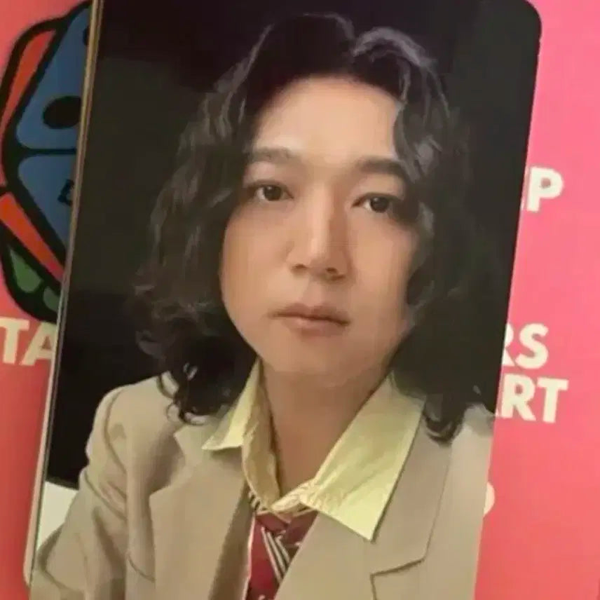 데이식스 성진 다이스 버전 네모반 더데케이드 플랫폼 앨범