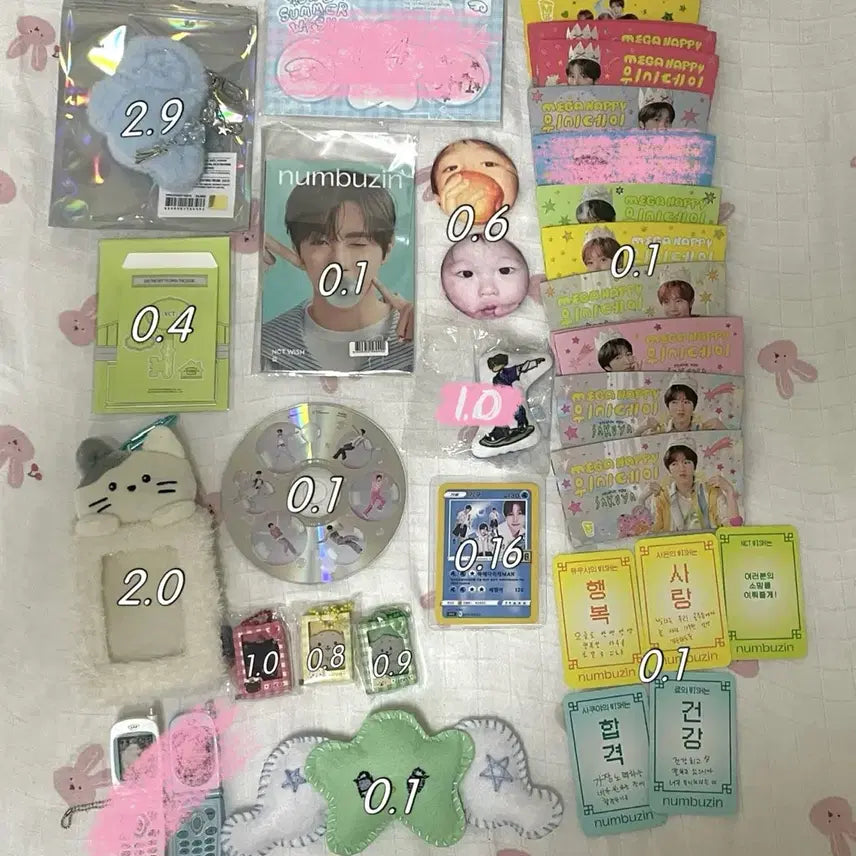 위시 굿즈 판매